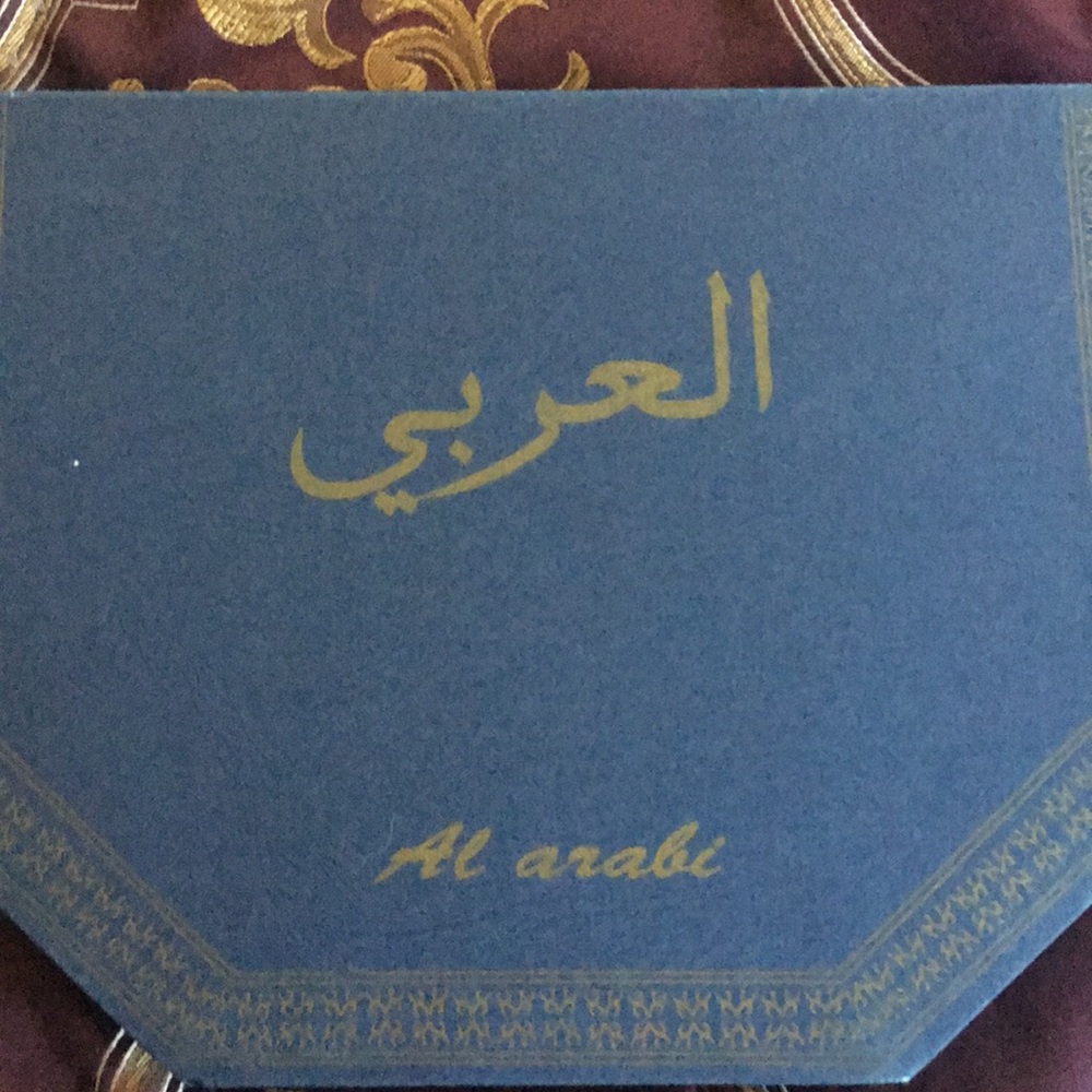 Arabic Mashada